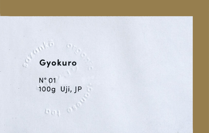 Gyokuro