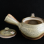 Kyusu Isshin