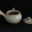 Kyusu Takasuke