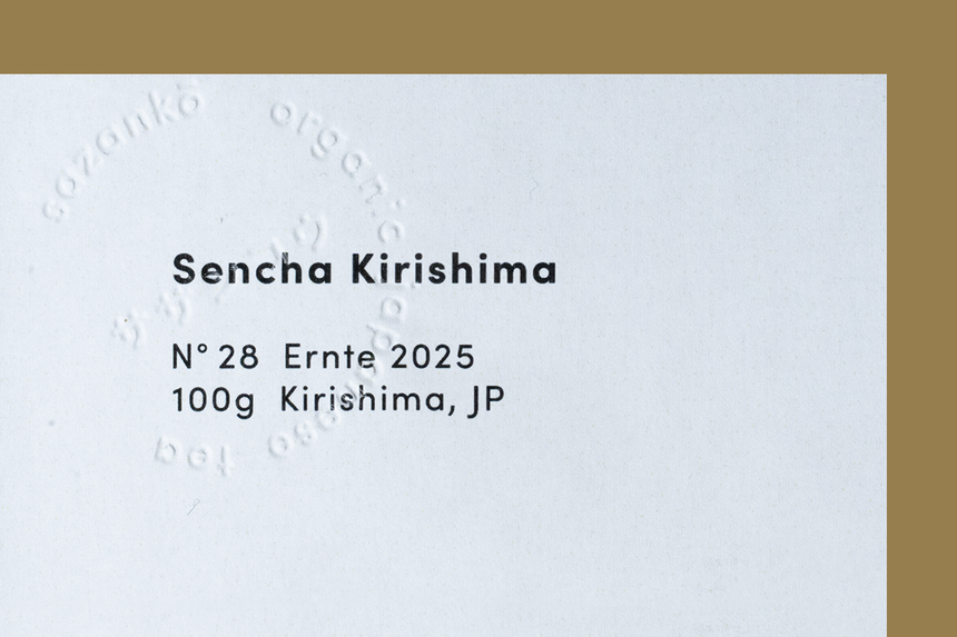 Neue Ernte 2025, Sencha Kirishima