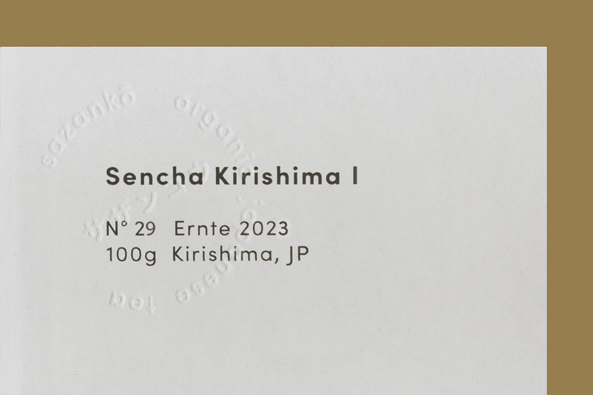 Sencha Kirishima, 2023, Qualität I