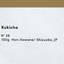 Kukicha Stängeltee