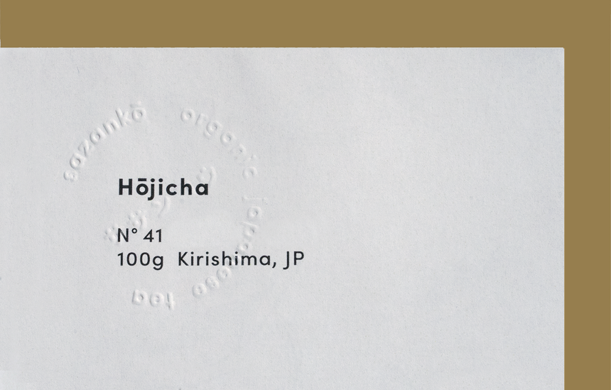 Hōjicha