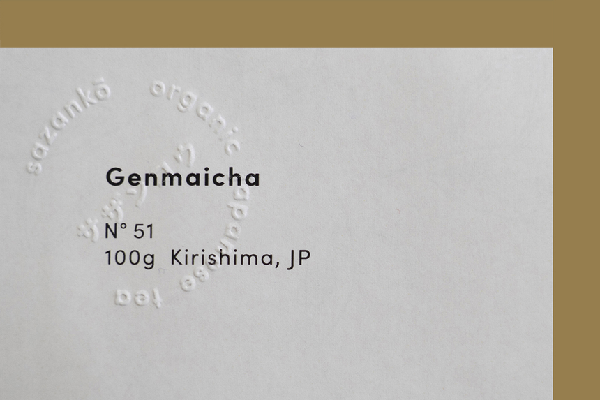 Genmaicha, Genmai