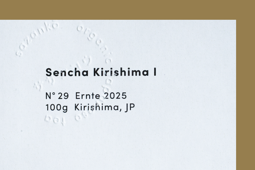 Sencha Kirishima I