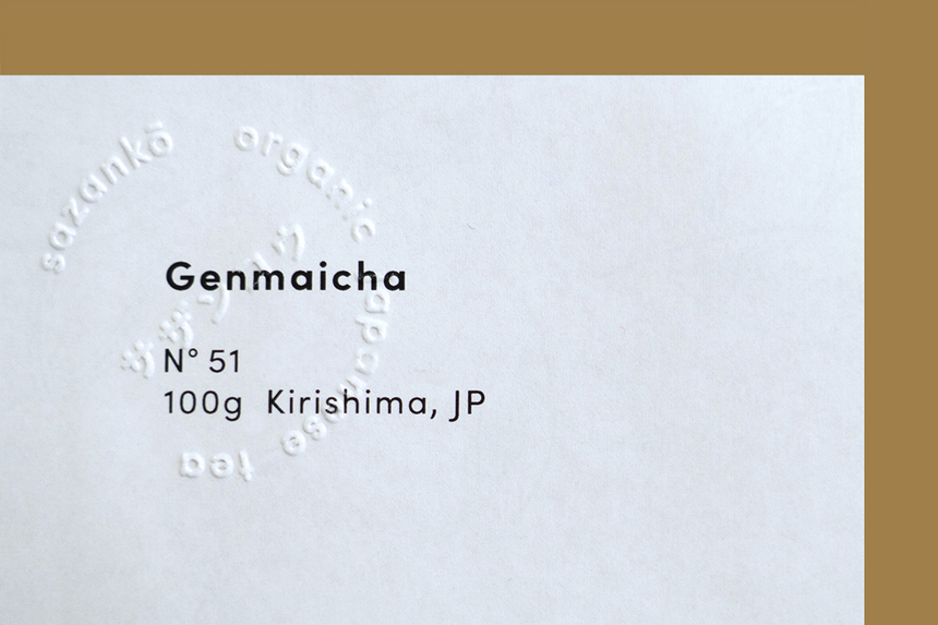 Genmaicha