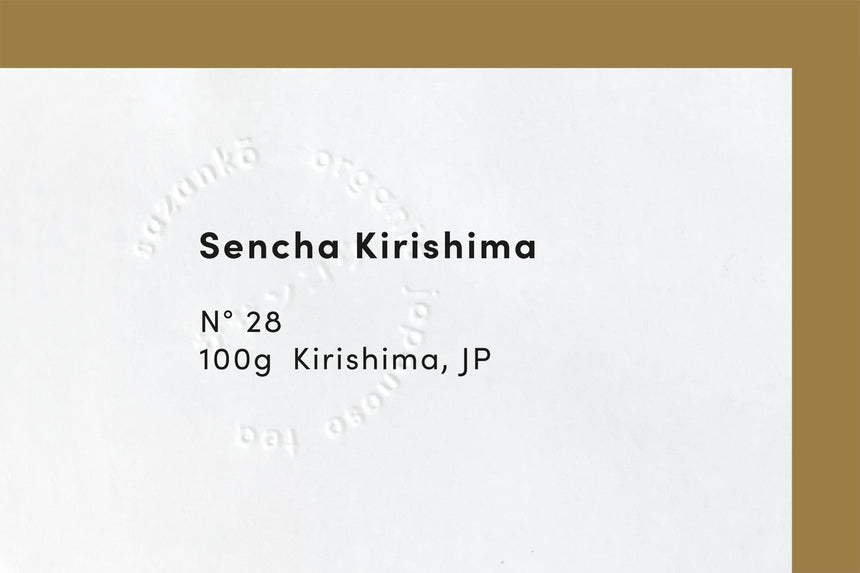 Sencha Kirishima