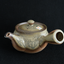 Isshin Ascheglasur 350 ml