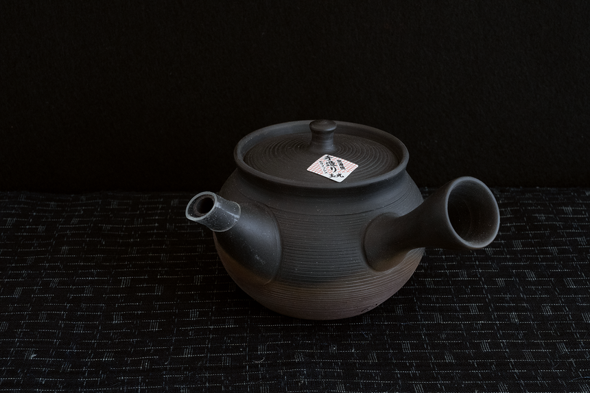 Kyusu Tamahikari 