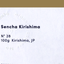 Sencha Kirishima