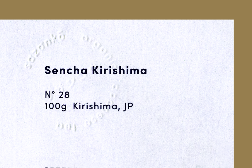 Sencha Kirishima