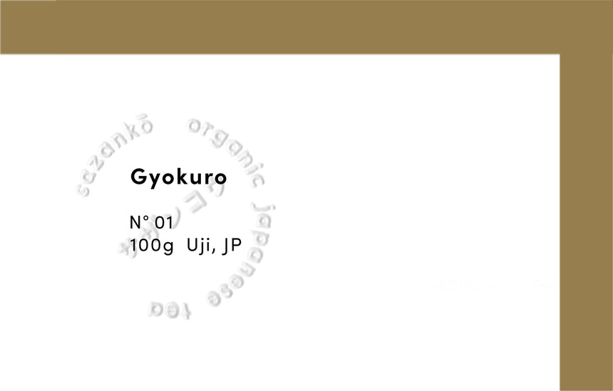 Gyokuro