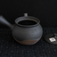 Kyusu Tamahikari 