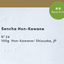 Sencha Hon-Kawane