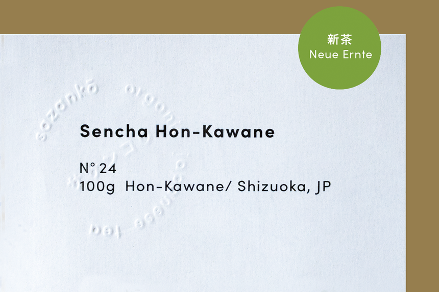 Sencha Hon-Kawane