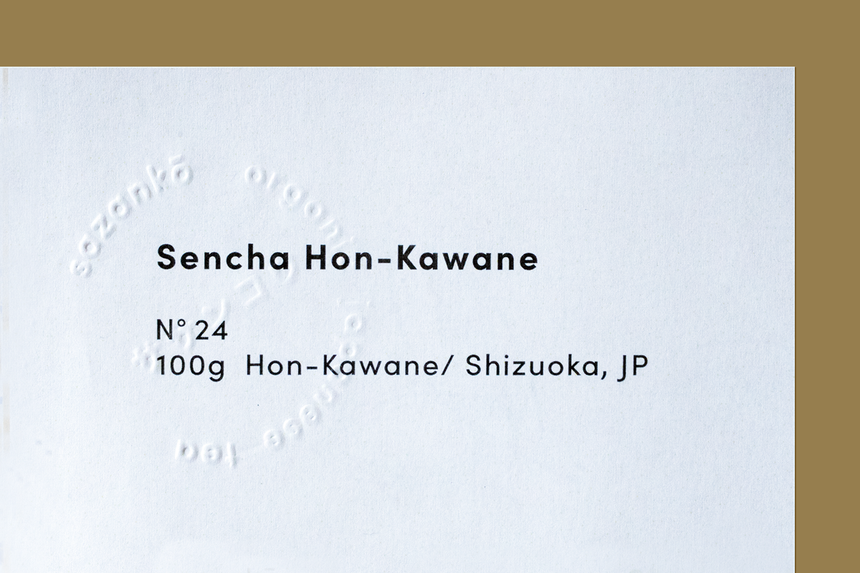 Sencha Hon-Kawane