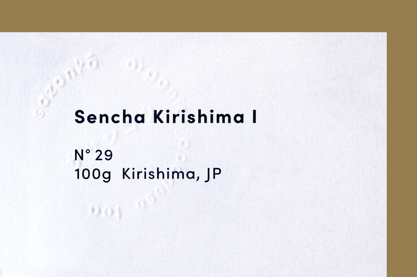 Sencha Kirishima l