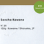 Sencha Kawane