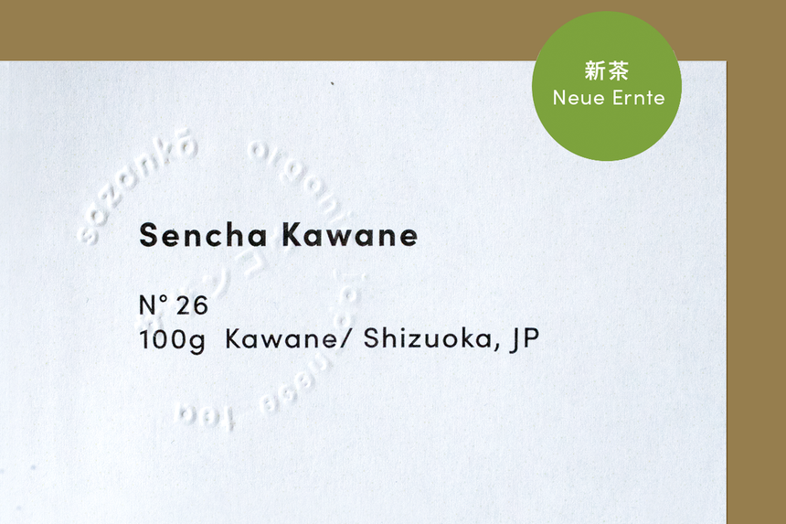 Sencha Kawane