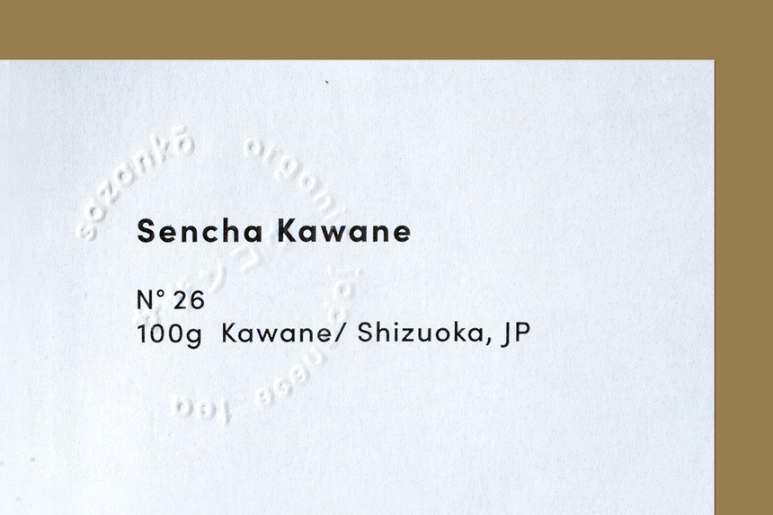 Sencha Kawane