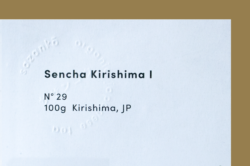 Sencha Kirishima I