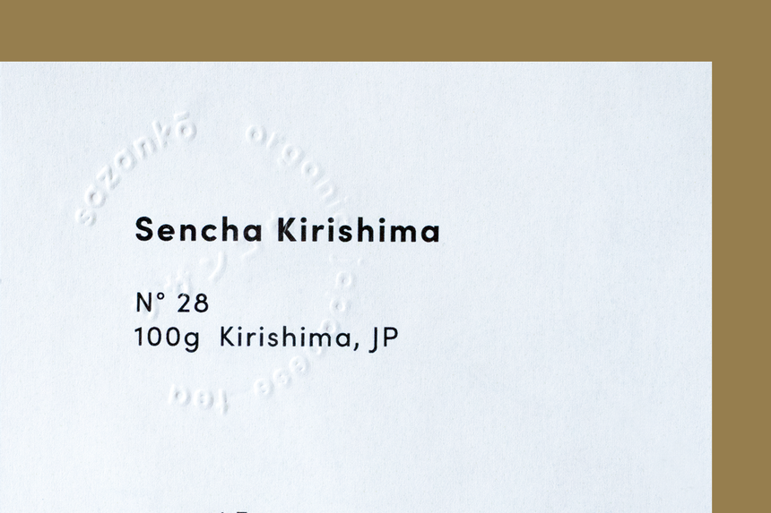 Sencha Kirishima